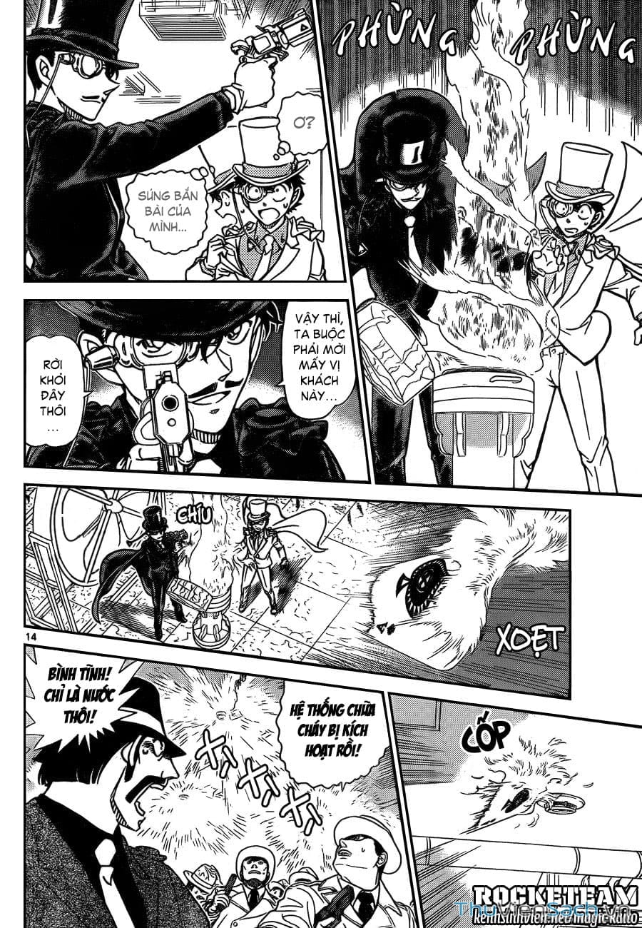 Truyện Tranh Siêu Đạo Chích Kid - Magic Kaito trang 4