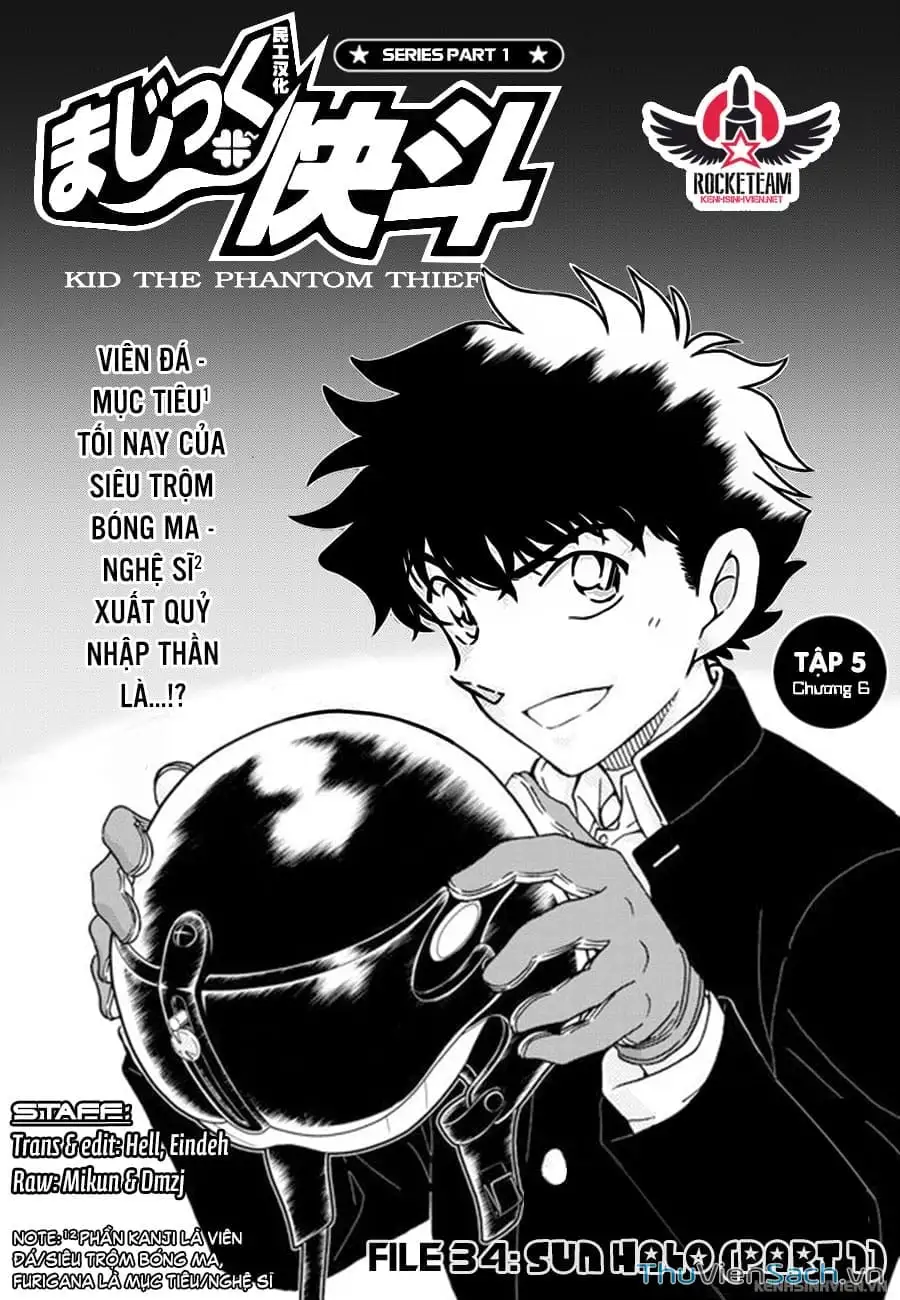 Truyện Tranh Siêu Đạo Chích Kid - Magic Kaito trang 4