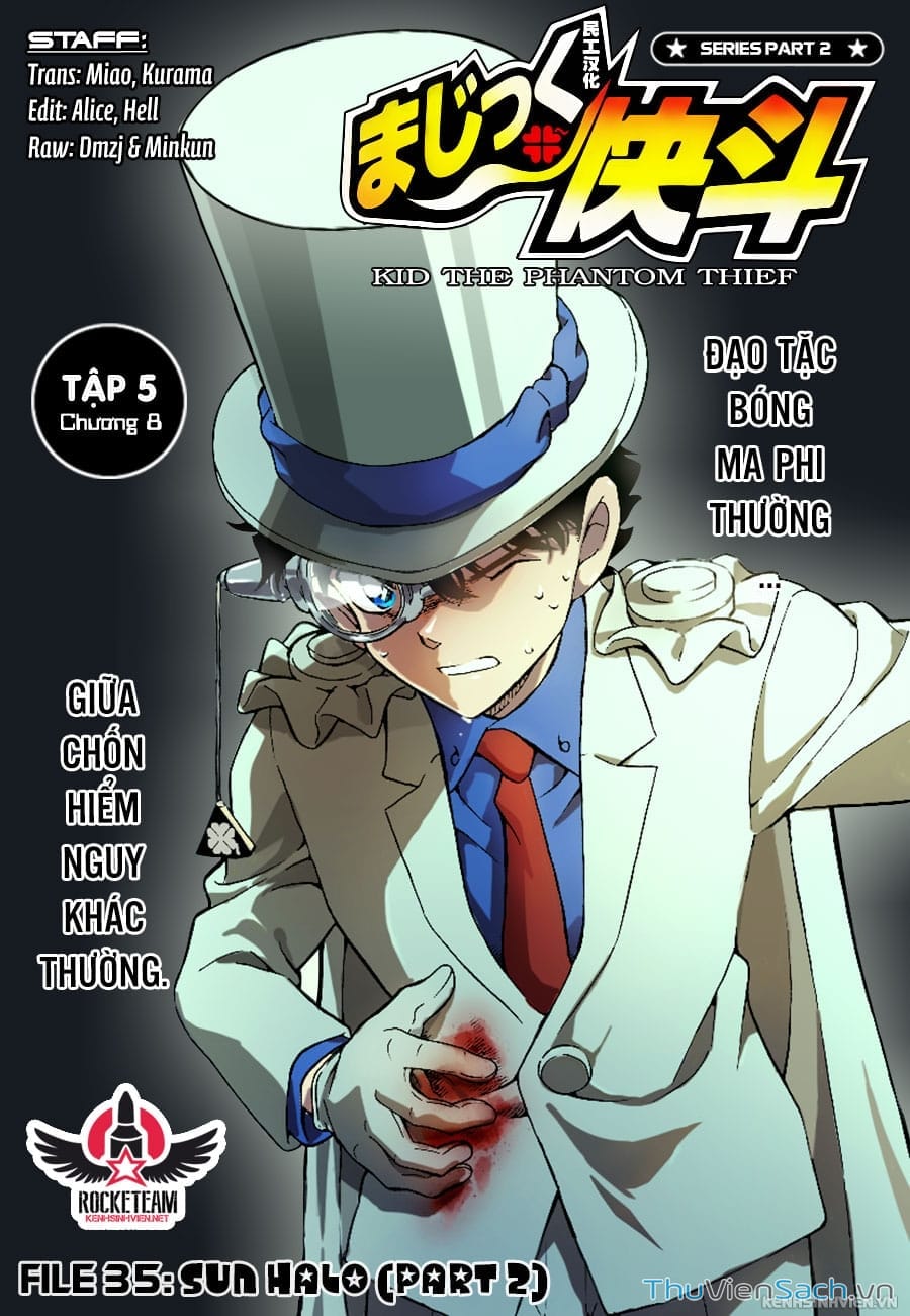 Truyện Tranh Siêu Đạo Chích Kid - Magic Kaito trang 4