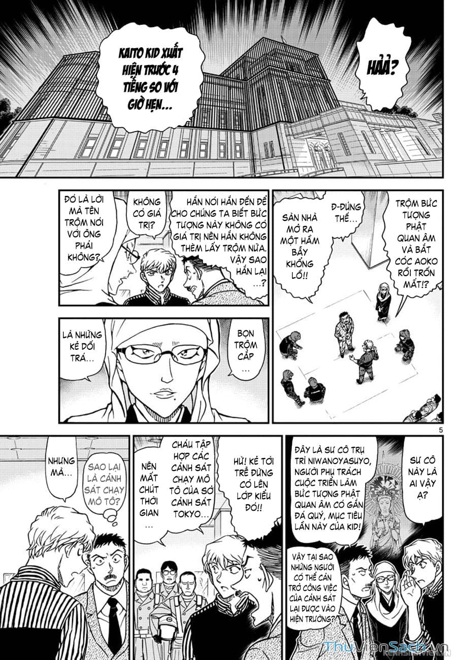 Truyện Tranh Siêu Đạo Chích Kid - Magic Kaito trang 4