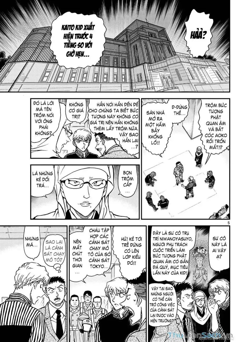 Truyện Tranh Siêu Đạo Chích Kid - Magic Kaito trang 4