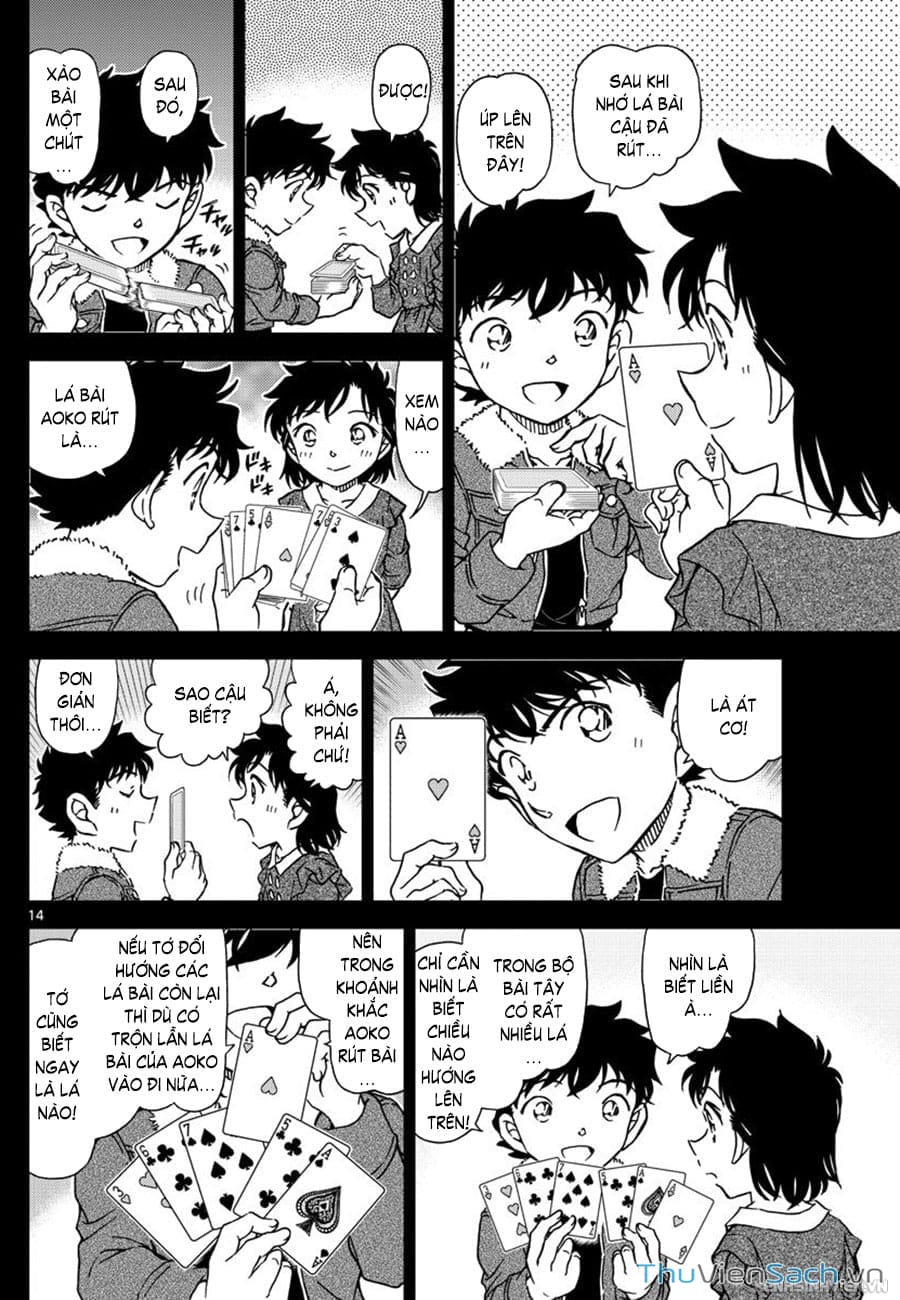 Truyện Tranh Siêu Đạo Chích Kid - Magic Kaito trang 4