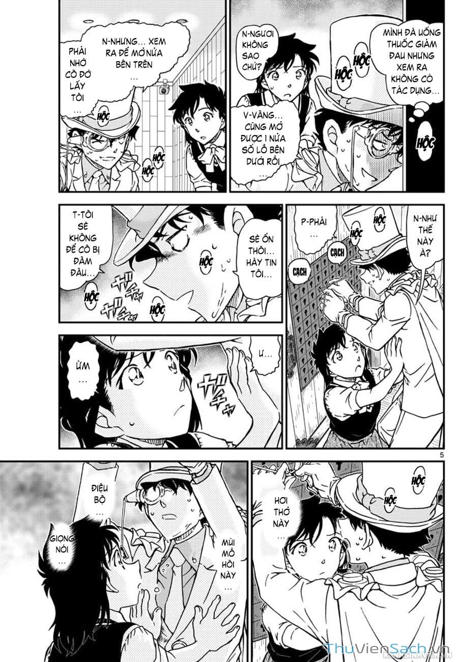 Truyện Tranh Siêu Đạo Chích Kid - Magic Kaito trang 4