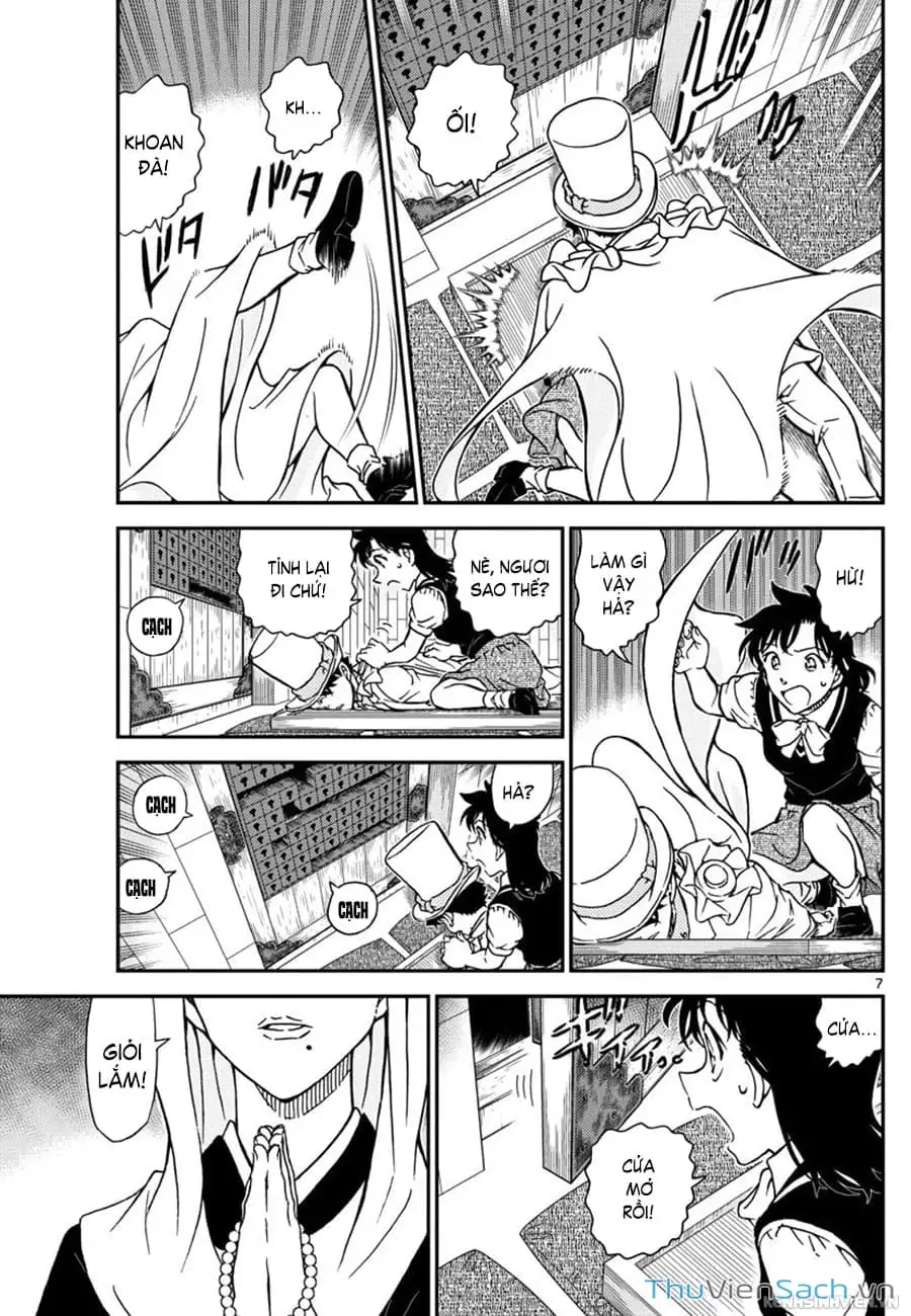 Truyện Tranh Siêu Đạo Chích Kid - Magic Kaito trang 4