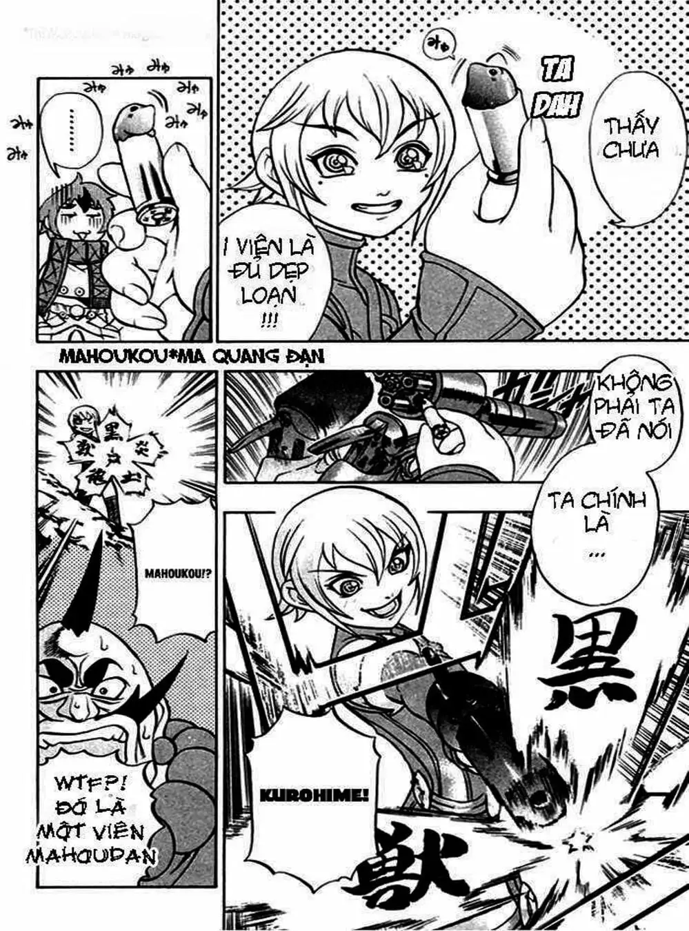 Truyện Tranh Phù Thủy Phép Thuật - Mahou Tsukai Kurohime trang 5