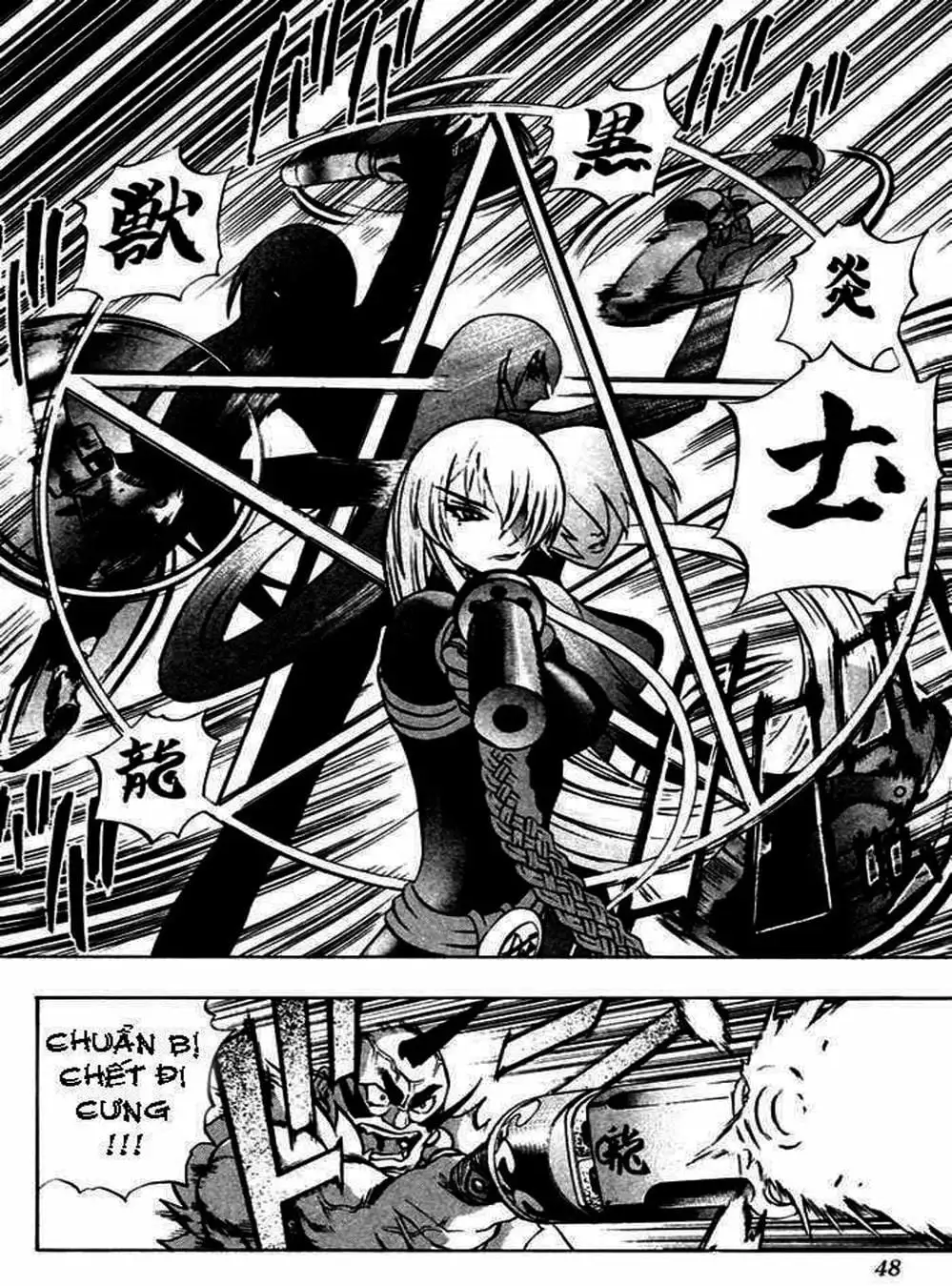 Truyện Tranh Phù Thủy Phép Thuật - Mahou Tsukai Kurohime trang 5