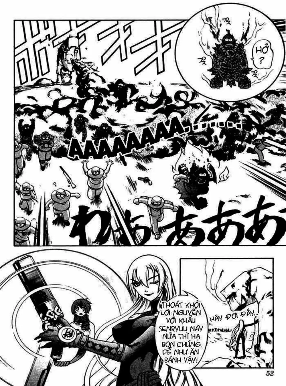 Truyện Tranh Phù Thủy Phép Thuật - Mahou Tsukai Kurohime trang 5