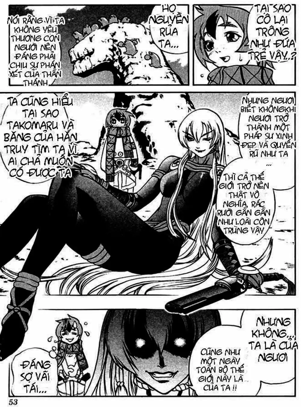 Truyện Tranh Phù Thủy Phép Thuật - Mahou Tsukai Kurohime trang 5