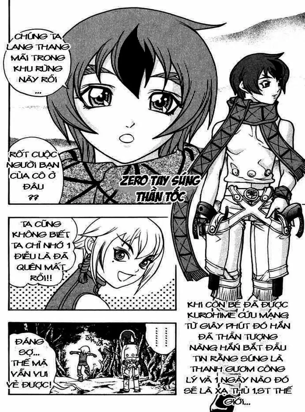 Truyện Tranh Phù Thủy Phép Thuật - Mahou Tsukai Kurohime trang 5