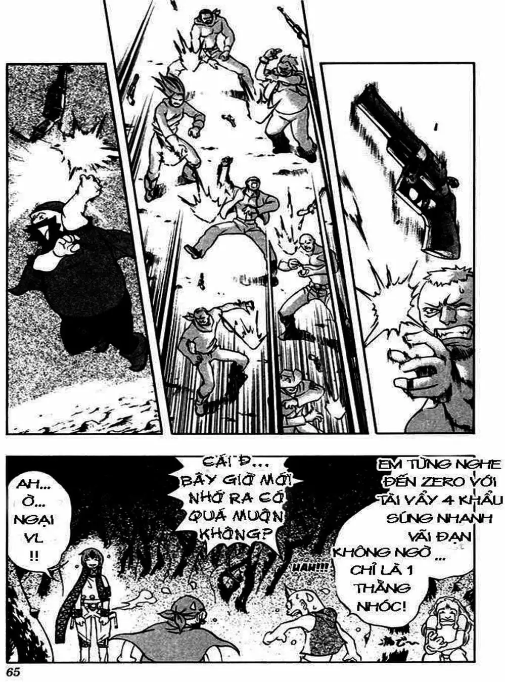 Truyện Tranh Phù Thủy Phép Thuật - Mahou Tsukai Kurohime trang 5