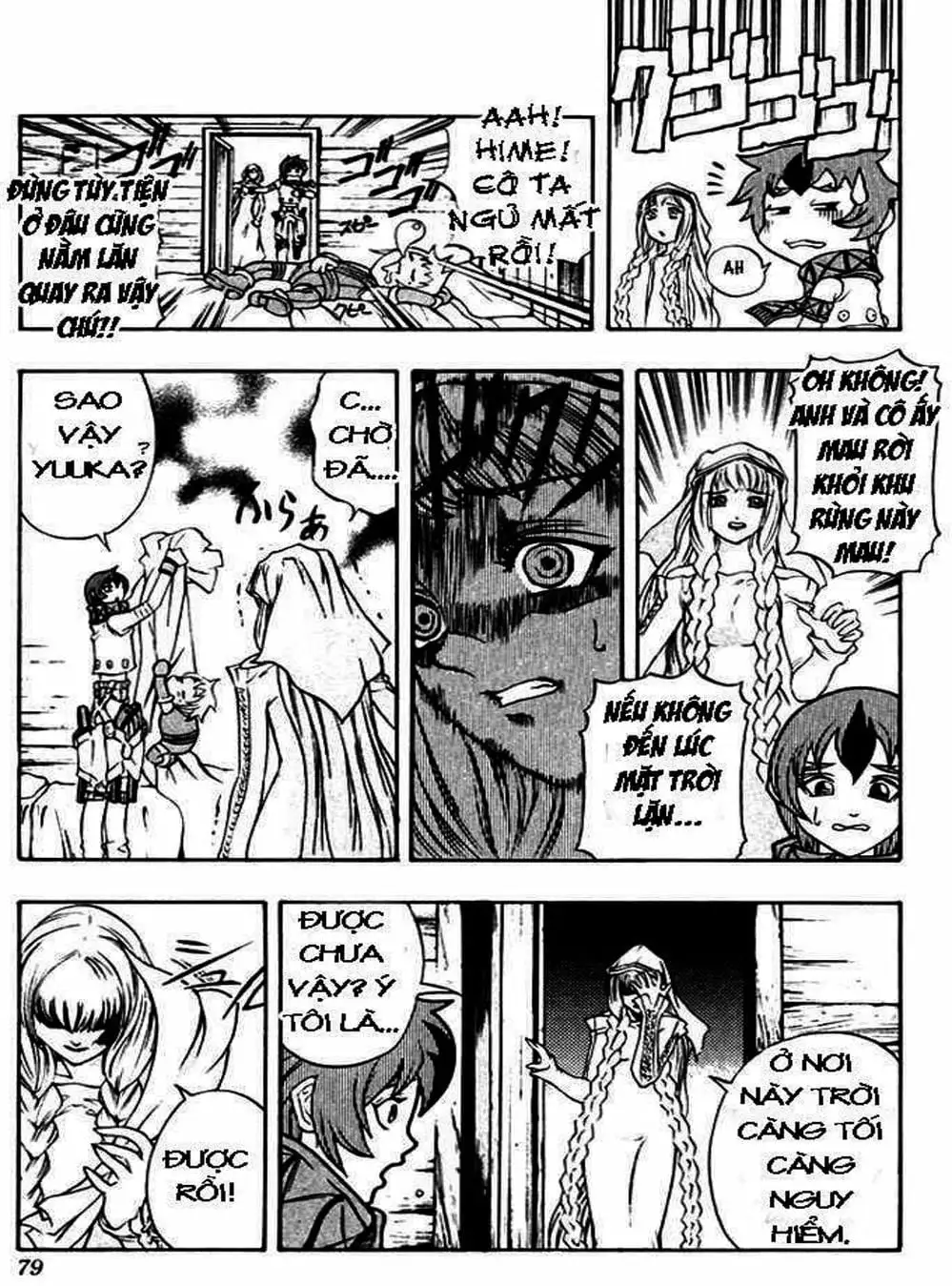 Truyện Tranh Phù Thủy Phép Thuật - Mahou Tsukai Kurohime trang 5