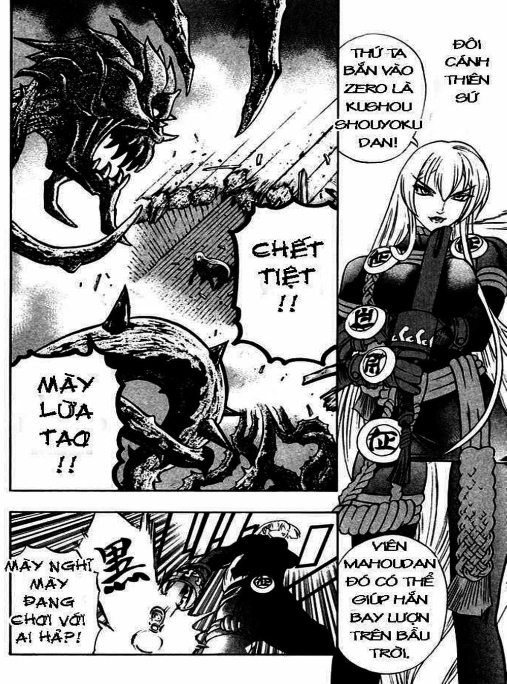 Truyện Tranh Phù Thủy Phép Thuật - Mahou Tsukai Kurohime trang 5