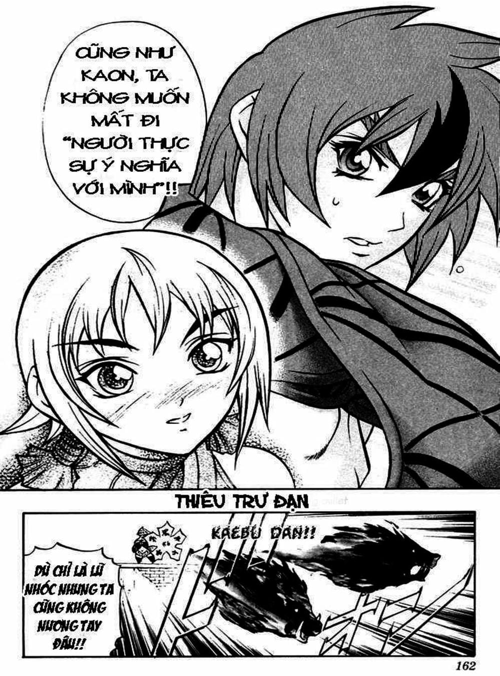 Truyện Tranh Phù Thủy Phép Thuật - Mahou Tsukai Kurohime trang 5