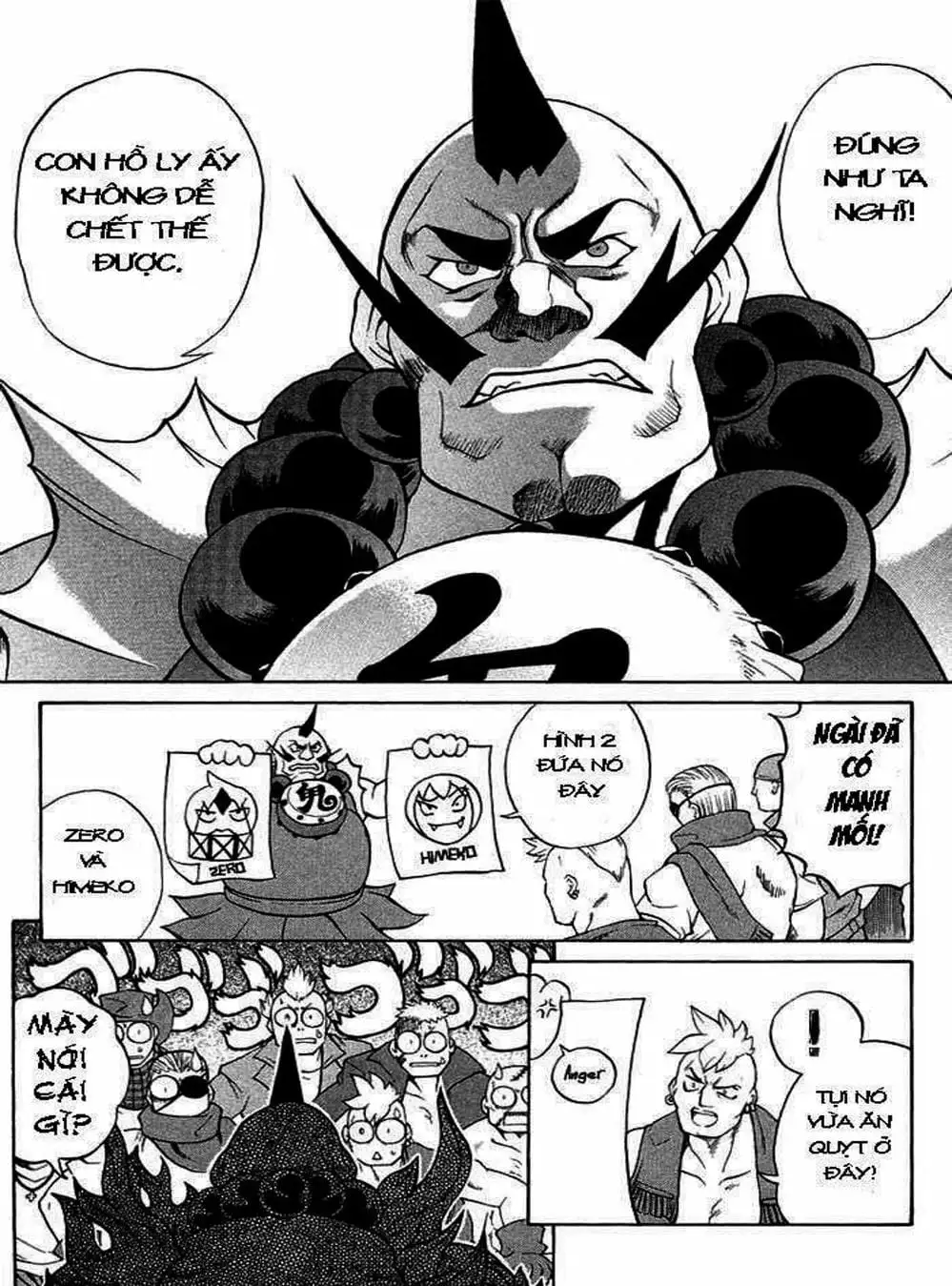 Truyện Tranh Phù Thủy Phép Thuật - Mahou Tsukai Kurohime trang 5