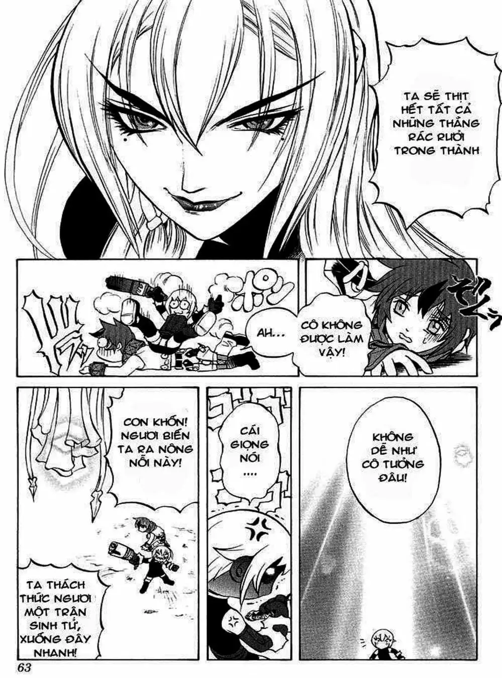 Truyện Tranh Phù Thủy Phép Thuật - Mahou Tsukai Kurohime trang 5