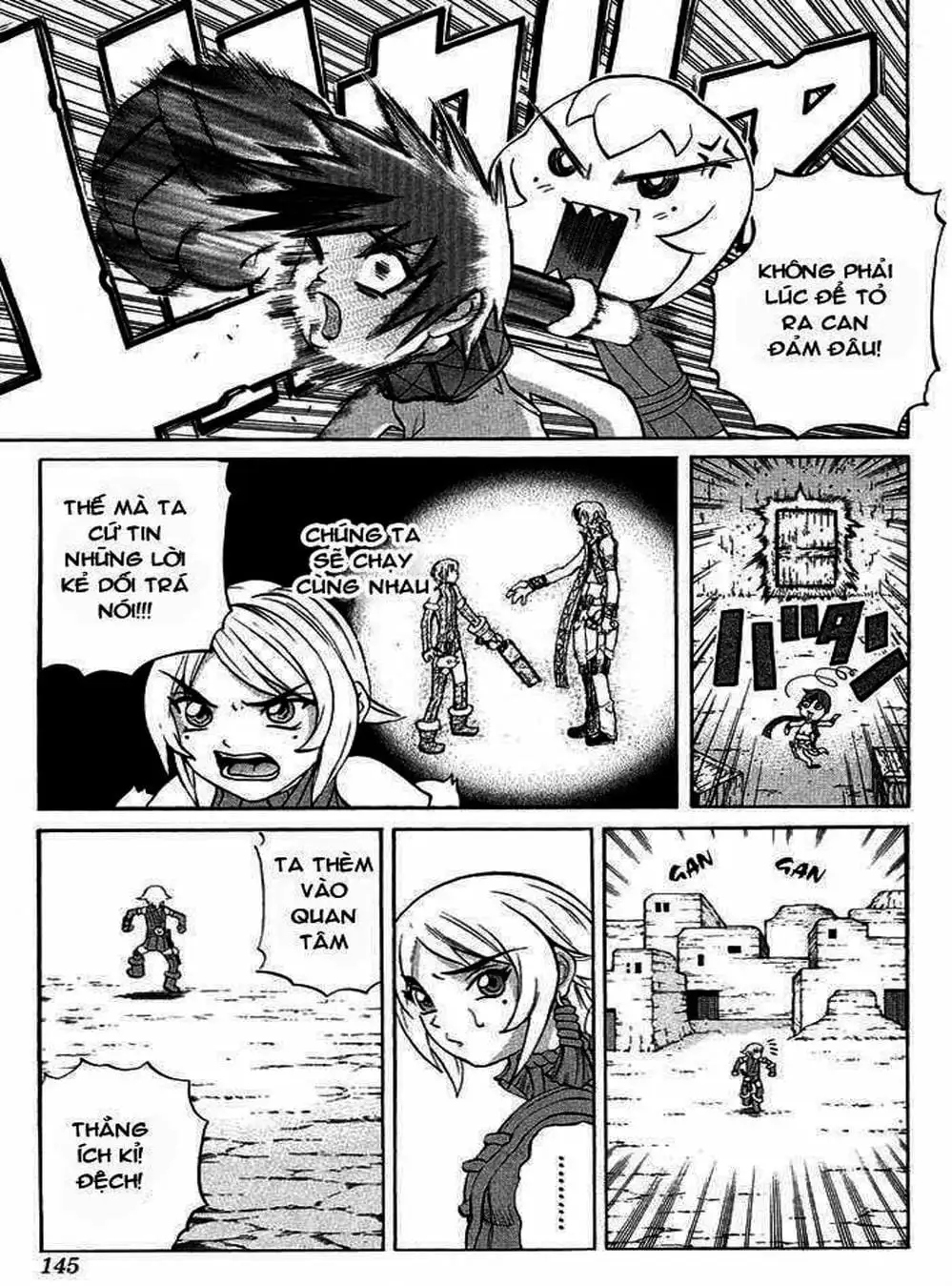 Truyện Tranh Phù Thủy Phép Thuật - Mahou Tsukai Kurohime trang 5