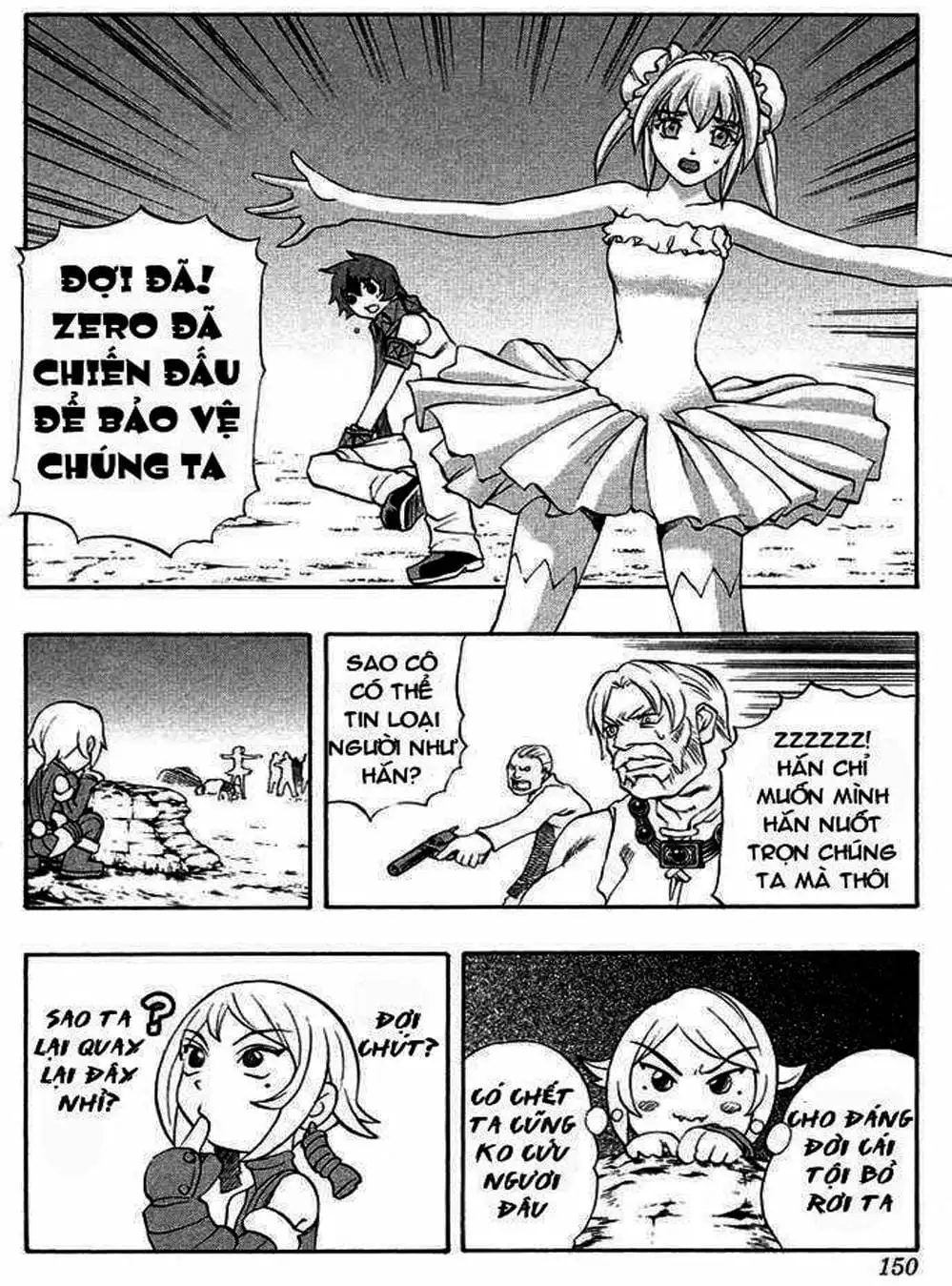 Truyện Tranh Phù Thủy Phép Thuật - Mahou Tsukai Kurohime trang 5