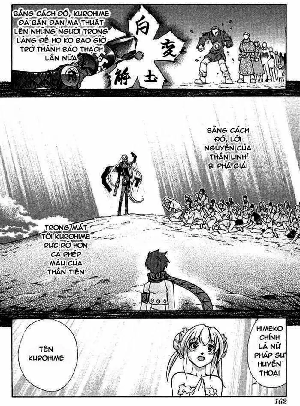 Truyện Tranh Phù Thủy Phép Thuật - Mahou Tsukai Kurohime trang 5