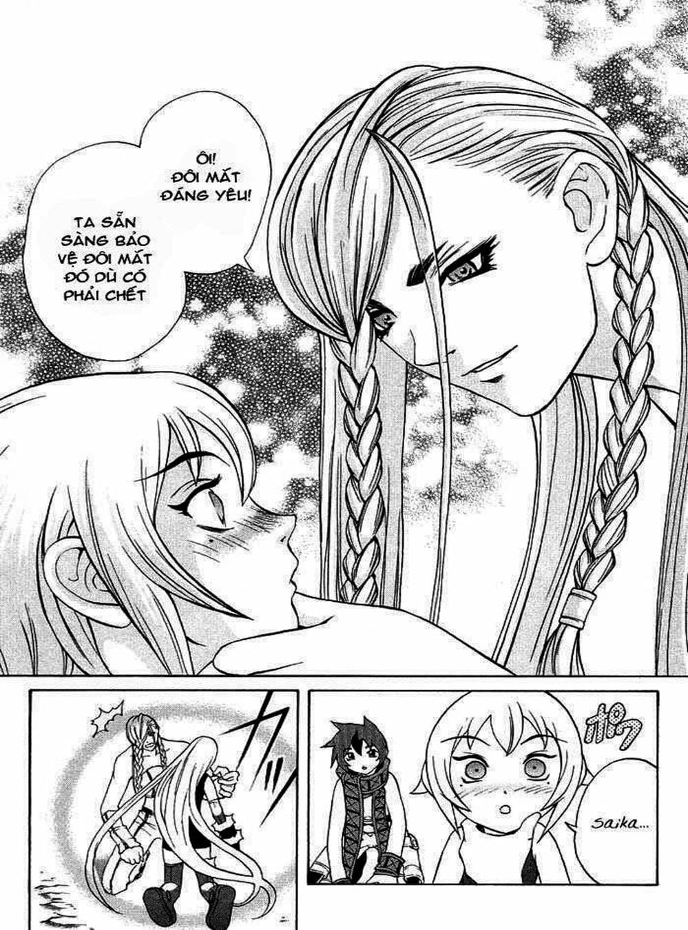 Truyện Tranh Phù Thủy Phép Thuật - Mahou Tsukai Kurohime trang 5