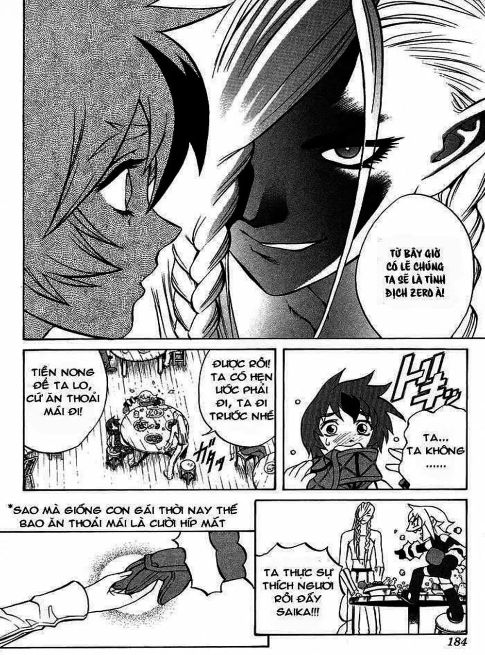 Truyện Tranh Phù Thủy Phép Thuật - Mahou Tsukai Kurohime trang 5