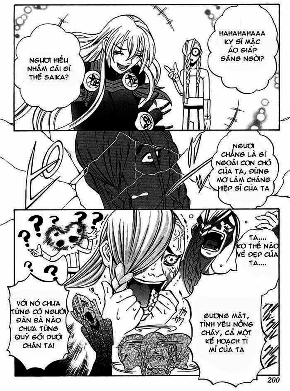 Truyện Tranh Phù Thủy Phép Thuật - Mahou Tsukai Kurohime trang 5