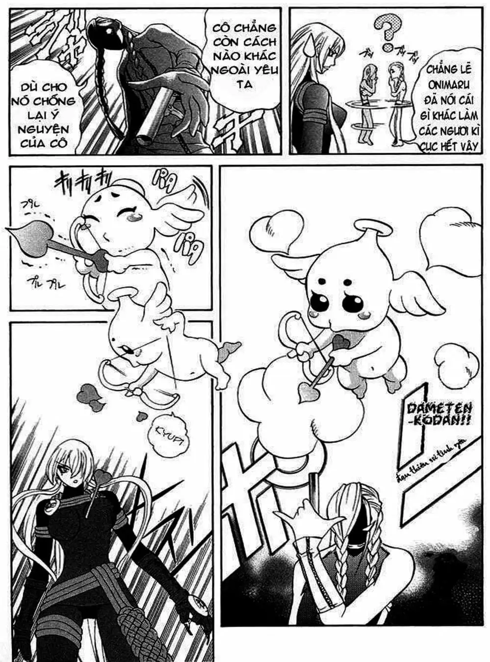 Truyện Tranh Phù Thủy Phép Thuật - Mahou Tsukai Kurohime trang 5