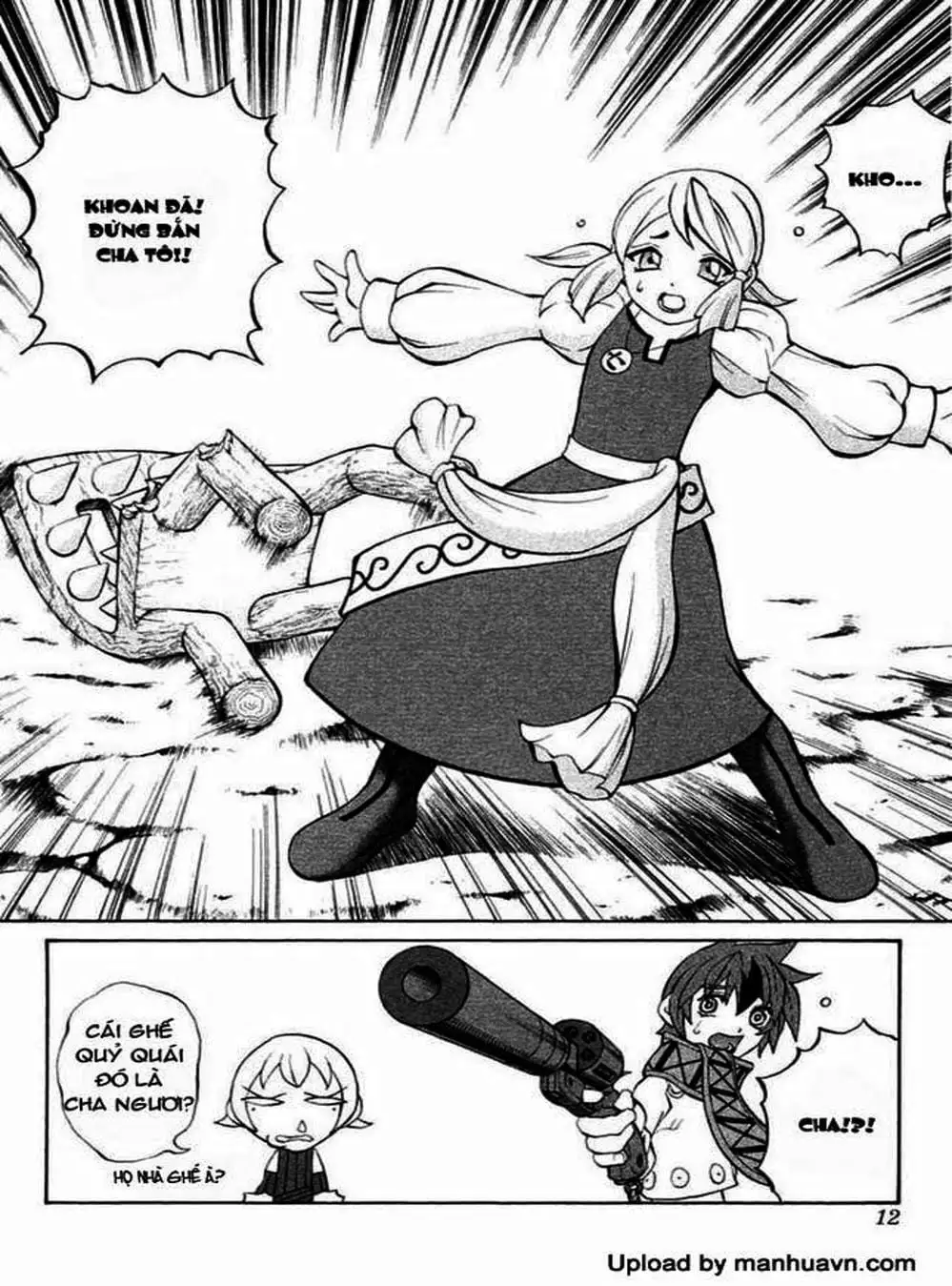 Truyện Tranh Phù Thủy Phép Thuật - Mahou Tsukai Kurohime trang 5