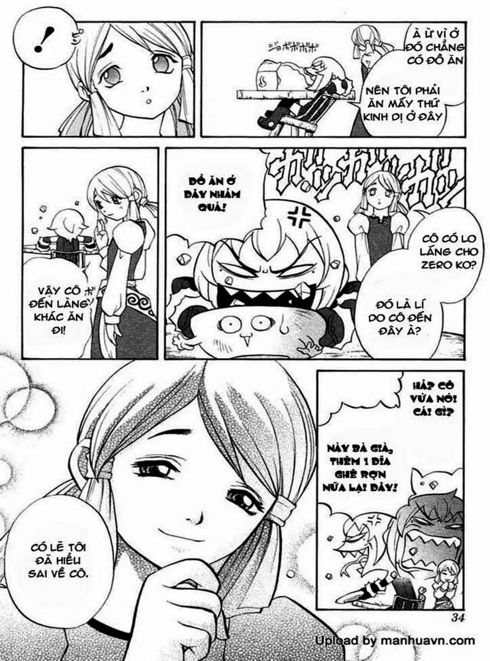 Truyện Tranh Phù Thủy Phép Thuật - Mahou Tsukai Kurohime trang 5