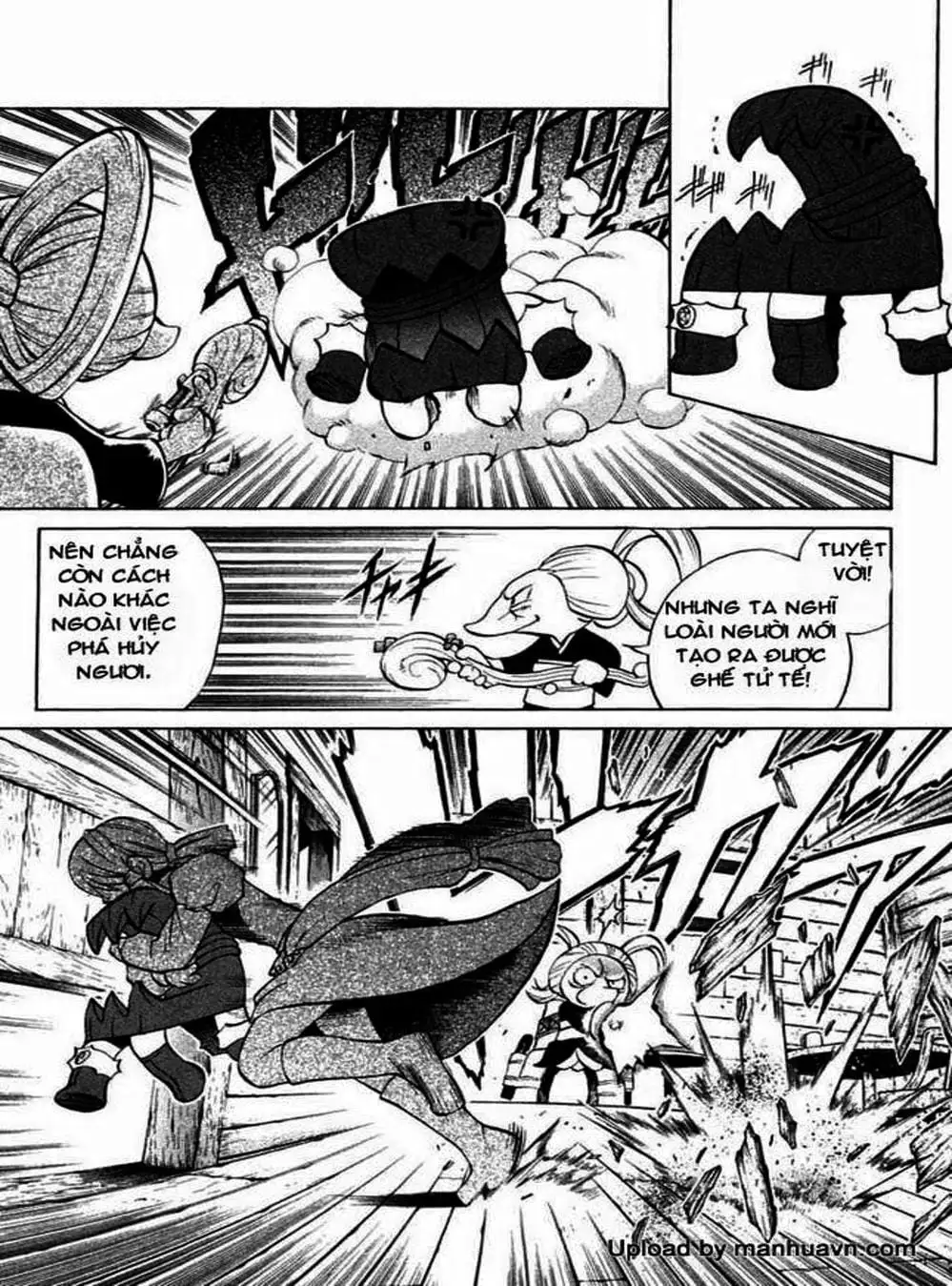 Truyện Tranh Phù Thủy Phép Thuật - Mahou Tsukai Kurohime trang 5