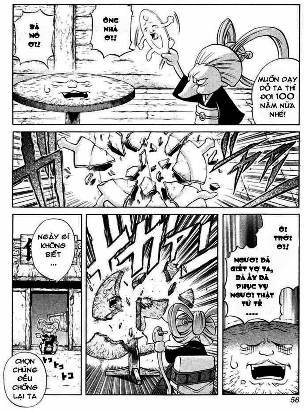 Truyện Tranh Phù Thủy Phép Thuật - Mahou Tsukai Kurohime trang 5