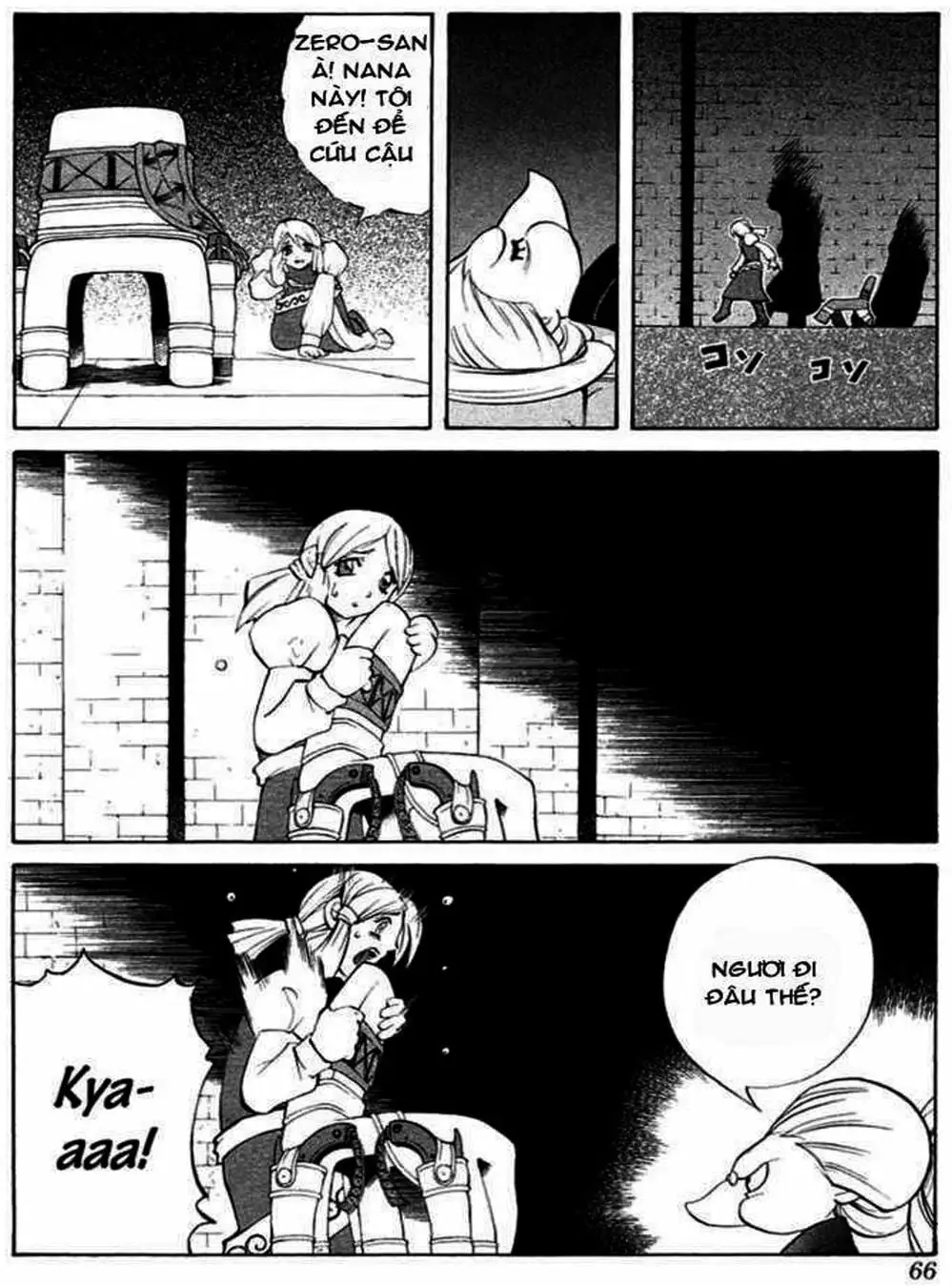 Truyện Tranh Phù Thủy Phép Thuật - Mahou Tsukai Kurohime trang 5