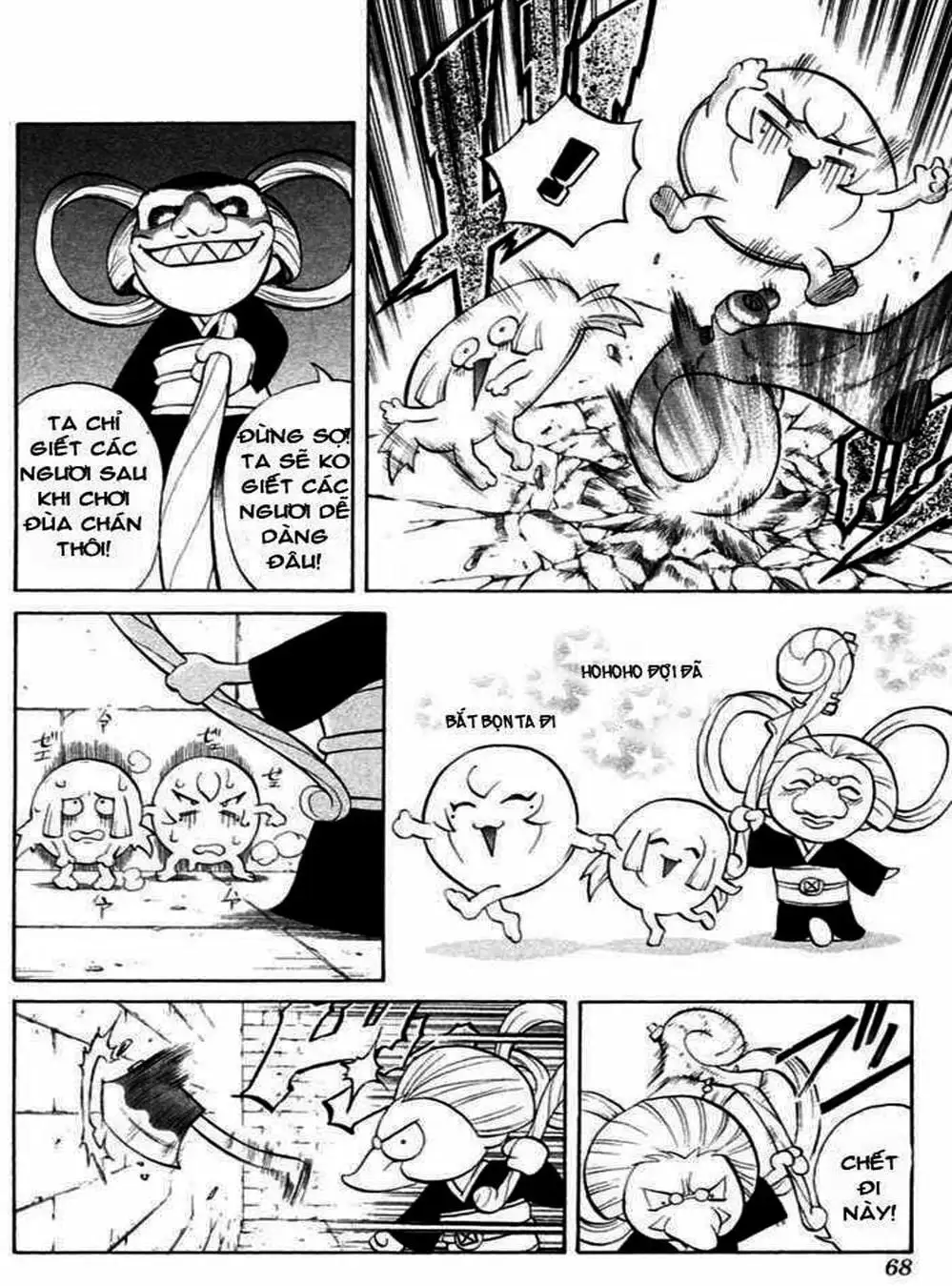 Truyện Tranh Phù Thủy Phép Thuật - Mahou Tsukai Kurohime trang 5