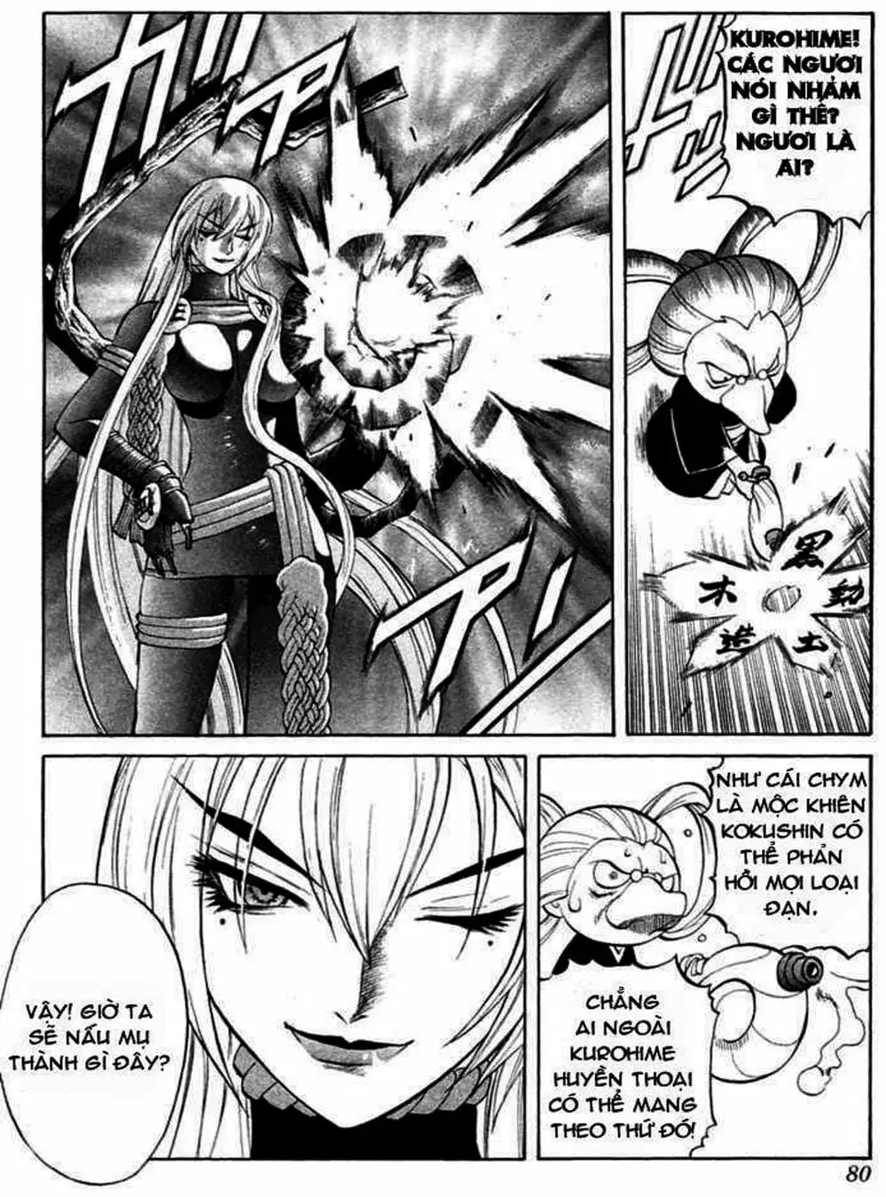 Truyện Tranh Phù Thủy Phép Thuật - Mahou Tsukai Kurohime trang 5