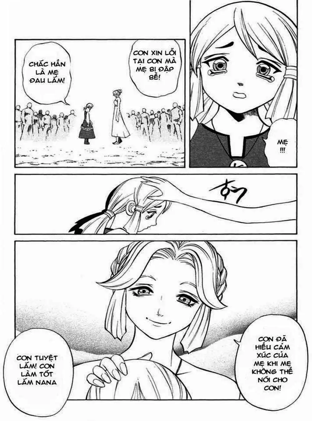 Truyện Tranh Phù Thủy Phép Thuật - Mahou Tsukai Kurohime trang 5