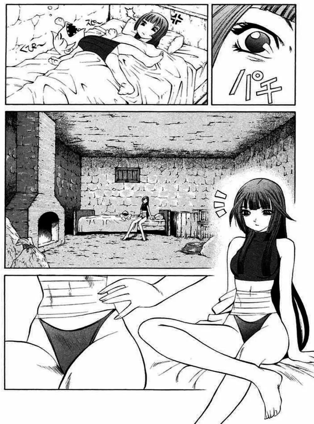 Truyện Tranh Phù Thủy Phép Thuật - Mahou Tsukai Kurohime trang 5