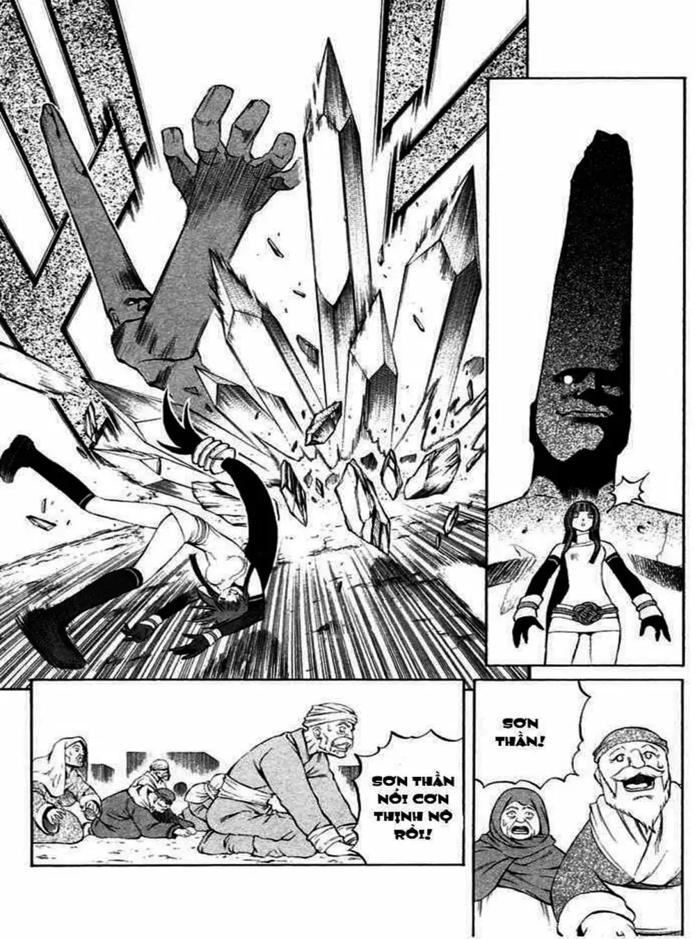 Truyện Tranh Phù Thủy Phép Thuật - Mahou Tsukai Kurohime trang 5