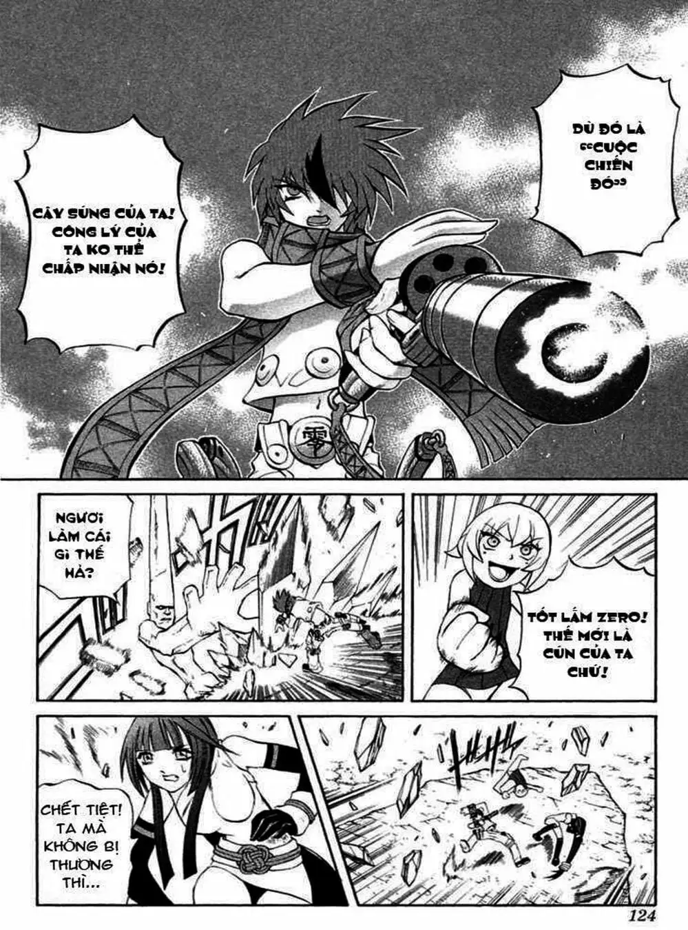 Truyện Tranh Phù Thủy Phép Thuật - Mahou Tsukai Kurohime trang 5