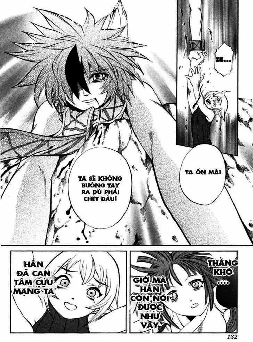 Truyện Tranh Phù Thủy Phép Thuật - Mahou Tsukai Kurohime trang 5