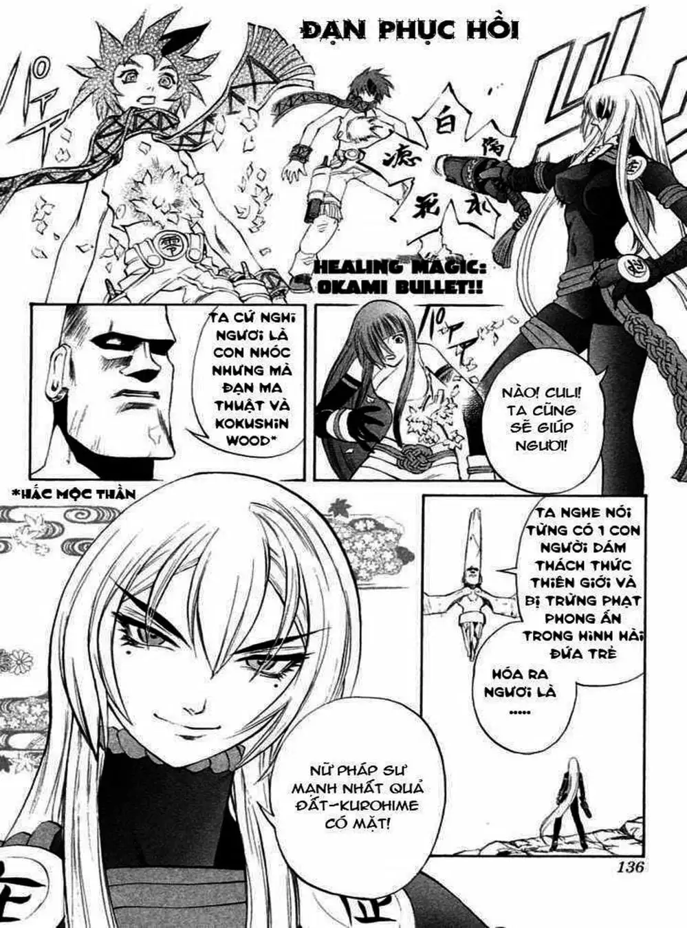 Truyện Tranh Phù Thủy Phép Thuật - Mahou Tsukai Kurohime trang 5