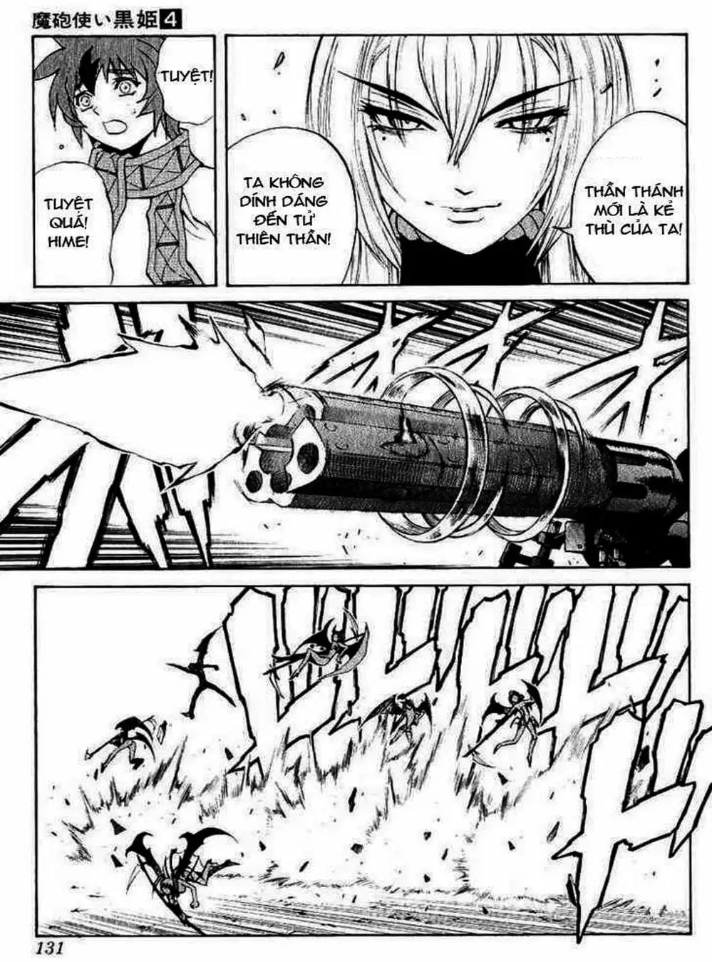 Truyện Tranh Phù Thủy Phép Thuật - Mahou Tsukai Kurohime trang 5