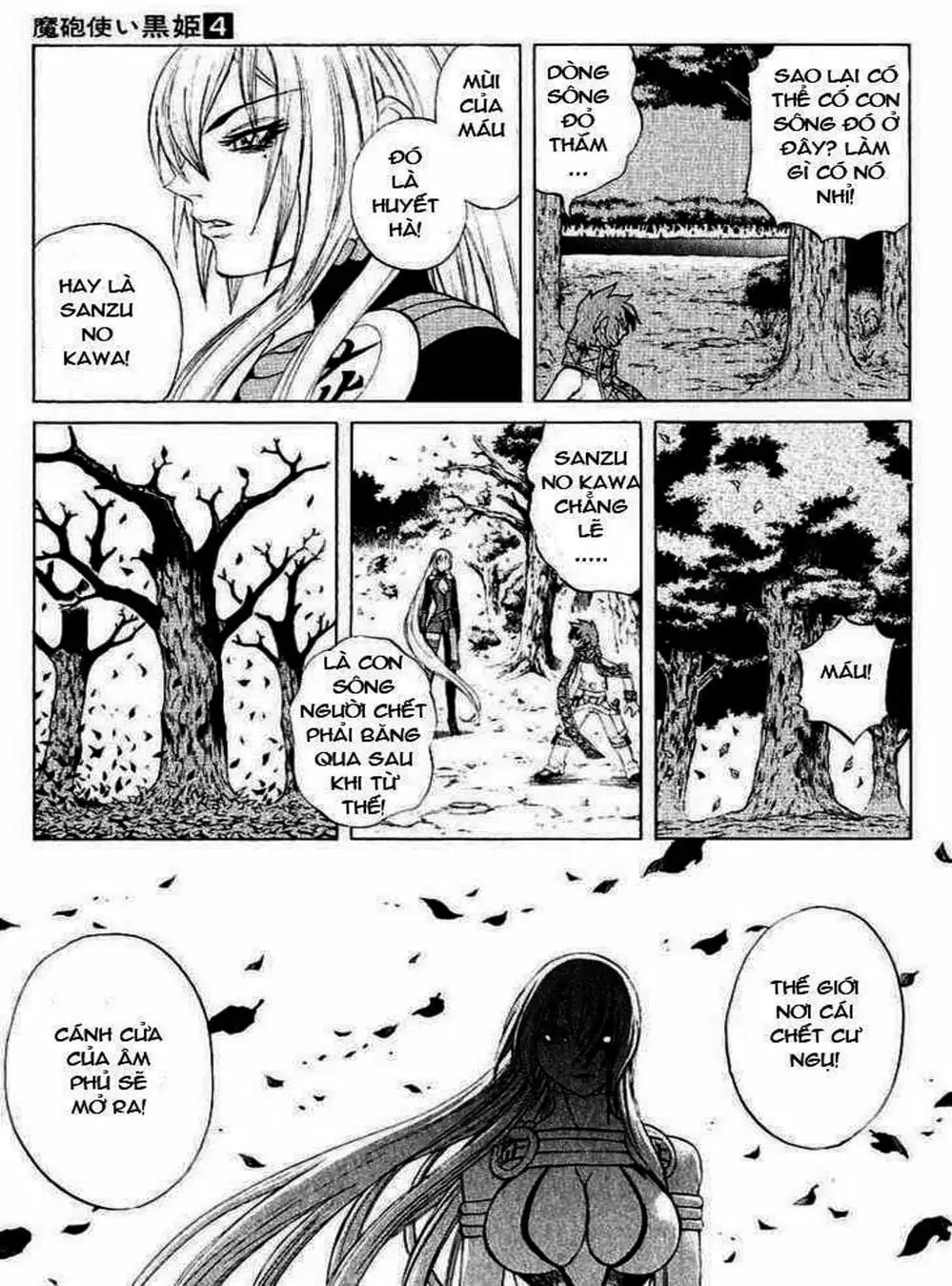 Truyện Tranh Phù Thủy Phép Thuật - Mahou Tsukai Kurohime trang 5