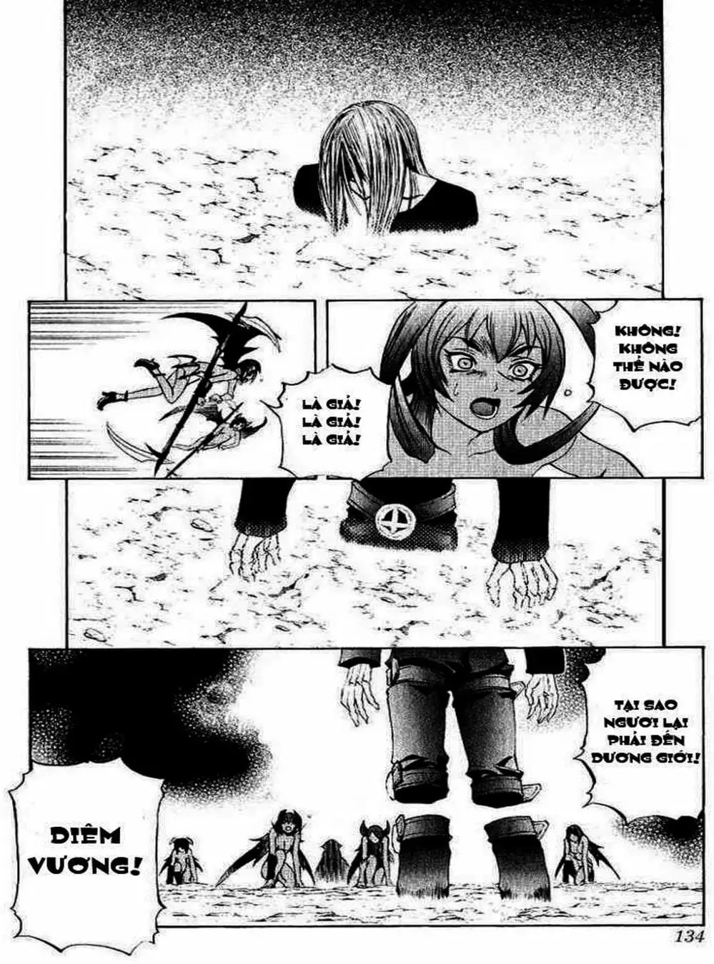 Truyện Tranh Phù Thủy Phép Thuật - Mahou Tsukai Kurohime trang 5