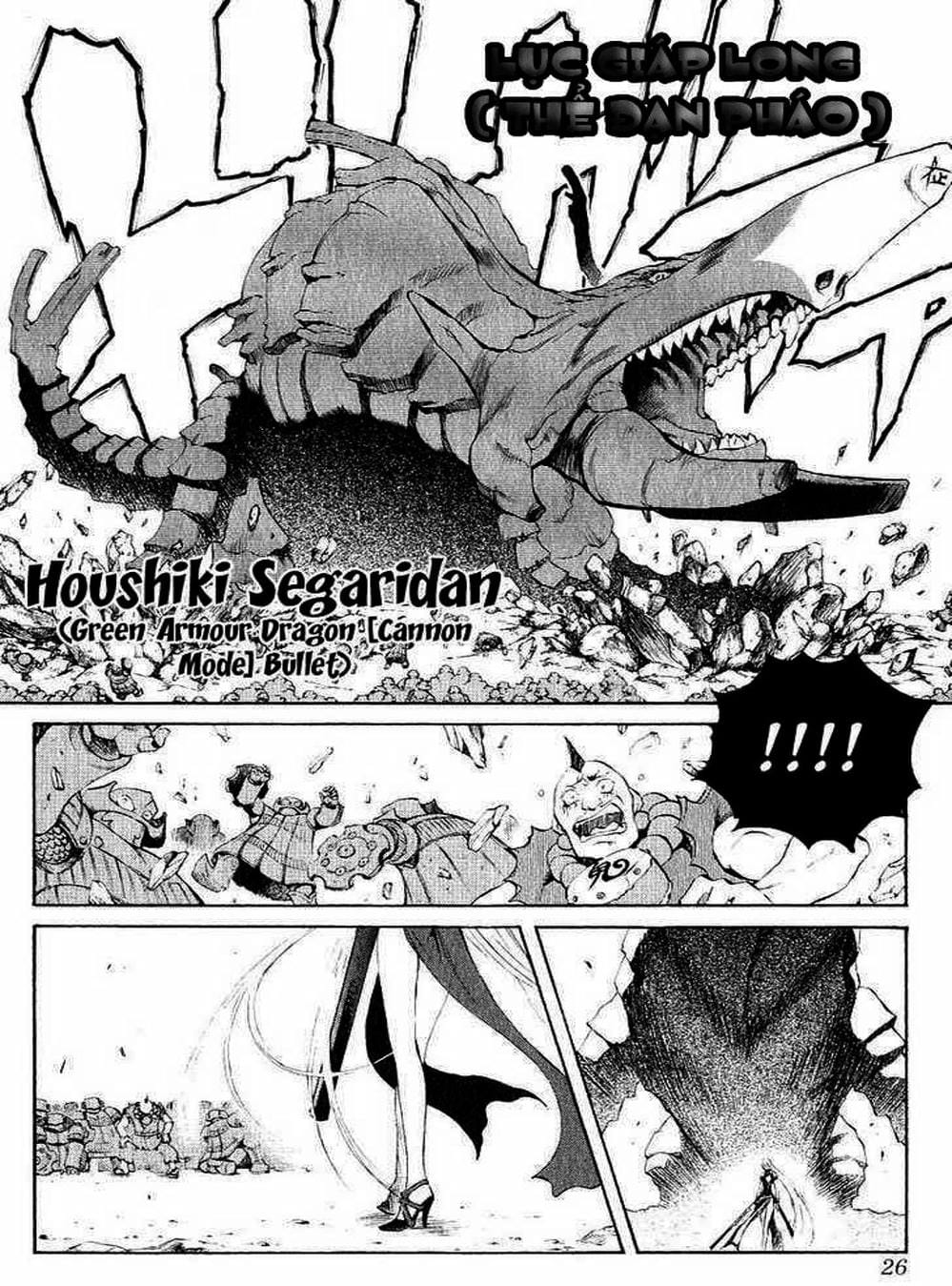 Truyện Tranh Phù Thủy Phép Thuật - Mahou Tsukai Kurohime trang 5