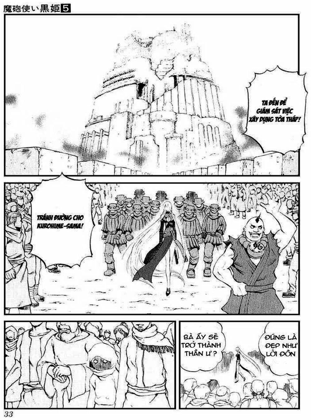 Truyện Tranh Phù Thủy Phép Thuật - Mahou Tsukai Kurohime trang 5