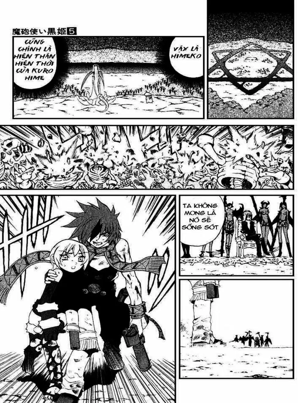Truyện Tranh Phù Thủy Phép Thuật - Mahou Tsukai Kurohime trang 5