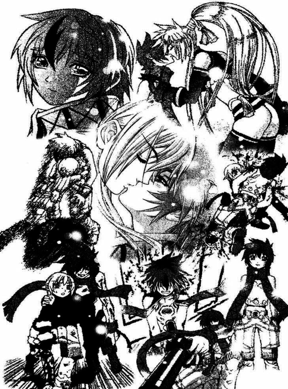 Truyện Tranh Phù Thủy Phép Thuật - Mahou Tsukai Kurohime trang 5