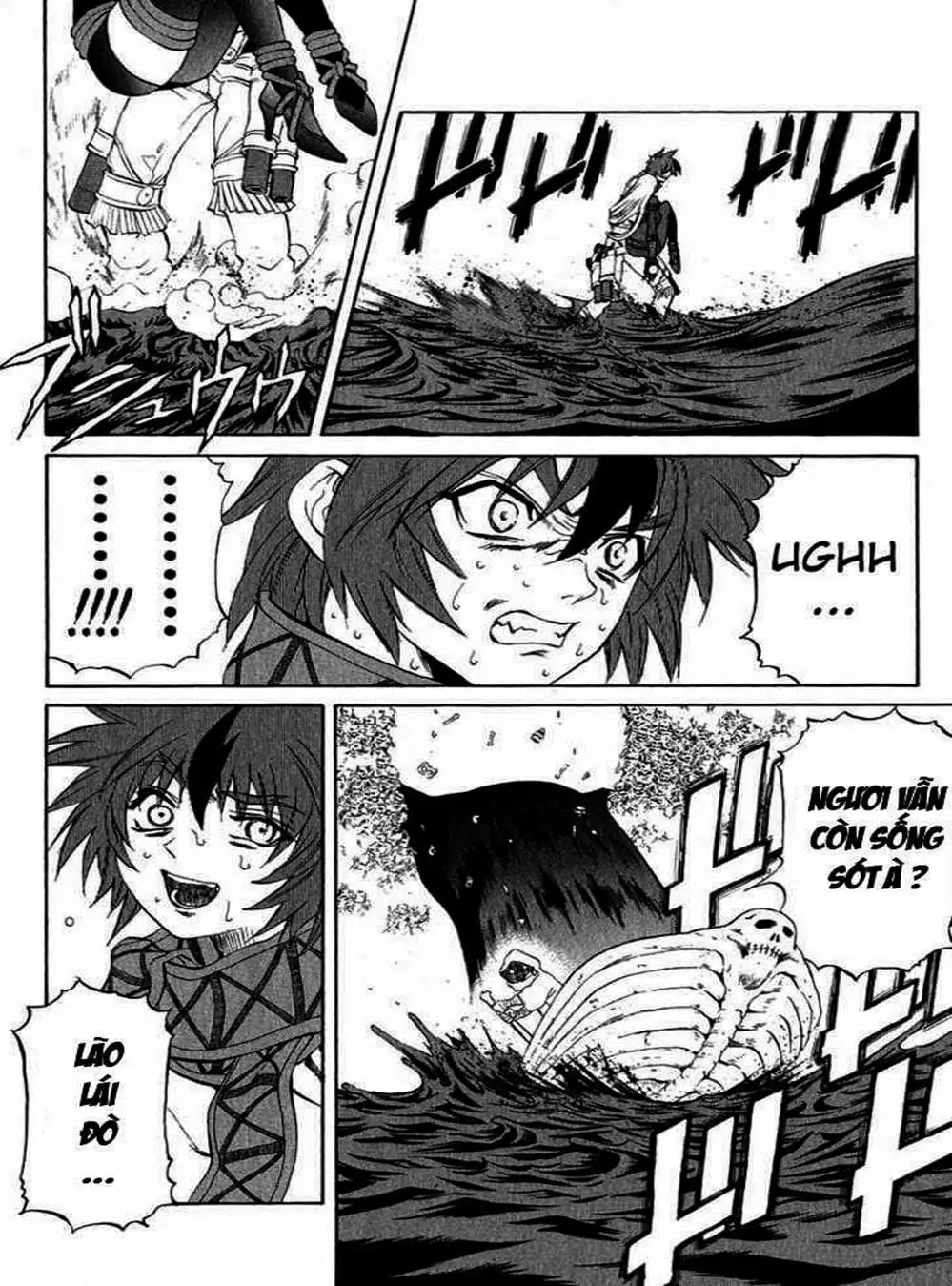 Truyện Tranh Phù Thủy Phép Thuật - Mahou Tsukai Kurohime trang 5