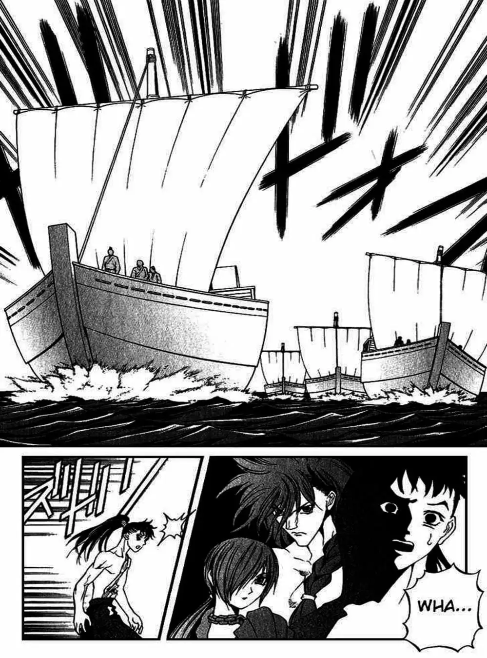 Truyện Tranh Phù Thủy Phép Thuật - Mahou Tsukai Kurohime trang 5