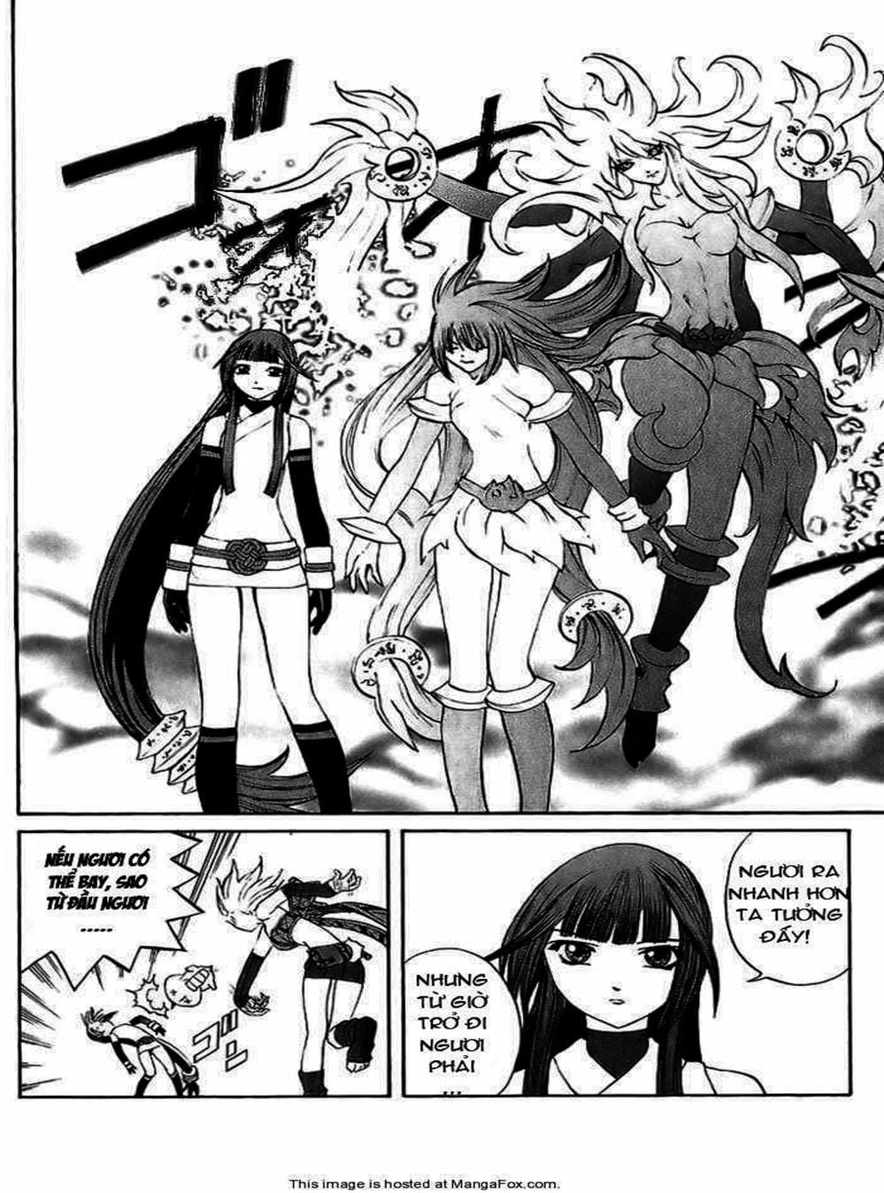 Truyện Tranh Phù Thủy Phép Thuật - Mahou Tsukai Kurohime trang 5