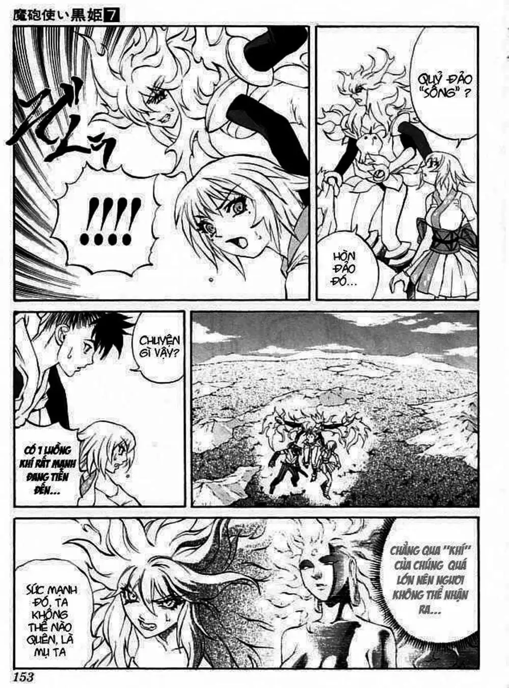 Truyện Tranh Phù Thủy Phép Thuật - Mahou Tsukai Kurohime trang 5